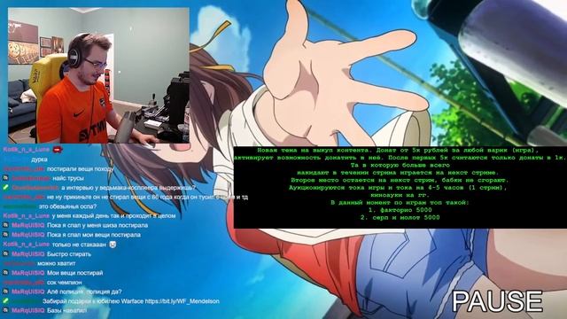 Мэддисон смотрит видосы - витуберы говорят по-русски, 