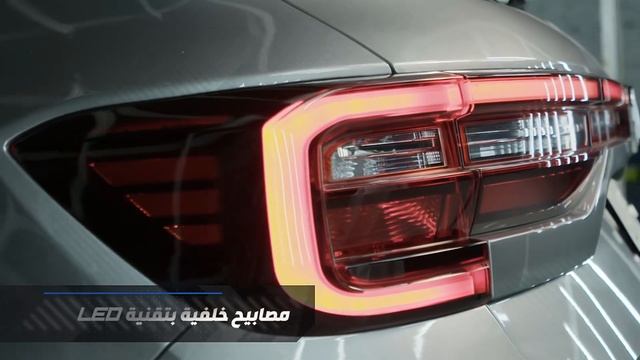 CS35 Plus #واكثر смотреть онлайн