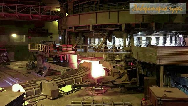 Введение в курс. 1 часть. Из чего всё сделано. смотреть онлайн