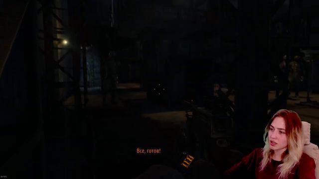 Первая смерть | Metro: Last Light #6 смотреть онлайн