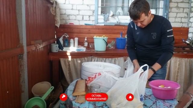 Как я засушил грушу смотреть онлайн