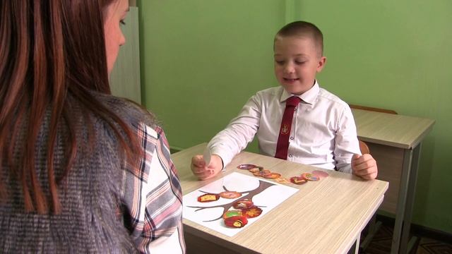 Автоматизация звука [С] в словах посредством использования дидактической игры "Осеннее дерево" смотреть онлайн