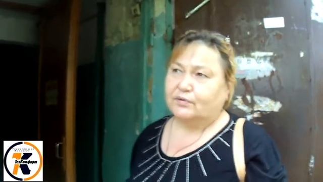 УК "ТехКомфорт" - Бульвар Гагарина, дом 19 смотреть онлайн