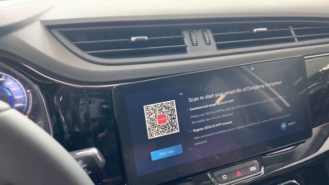 2022 Dongfeng Aeolus Mach AX7 Plus SUV - Exterior Auto Detailing 4K смотреть онлайн