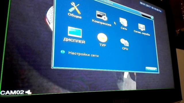 Запись по движению и на микрофон A1004NS смотреть онлайн