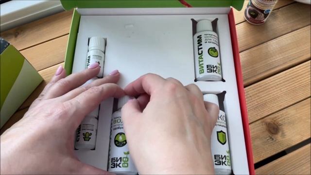 Классный Подарок садоводу огороднику смотреть онлайн