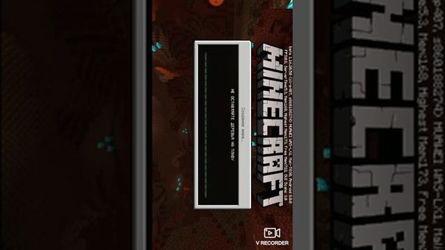 Я хотел играть в роблокс но я в Майн, пришлось смотреть онлайн