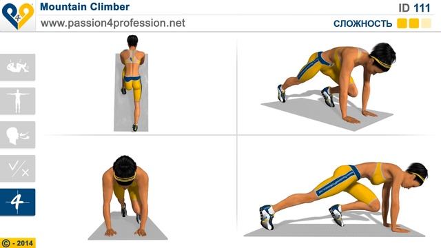 Mountain Climber смотреть онлайн