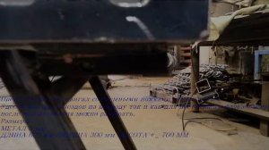 Мангал с топкой для дров, разборный...