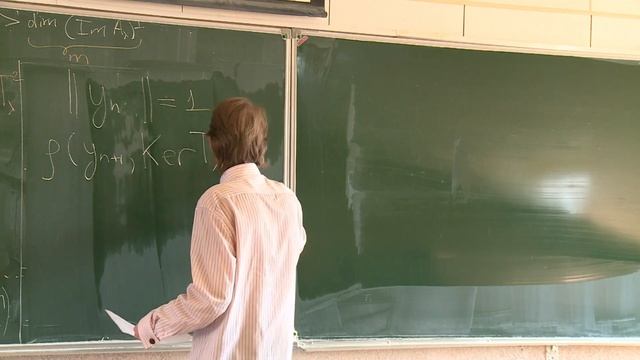 Билет 22 смотреть онлайн
