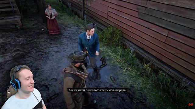 СМОТРИМ Red Dead Redemption 2 - Название не придумал | РЕАКЦИЯ НА МАРМОКА смотреть онлайн