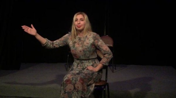 Коэстани Карина 2018 Монолог Кейт