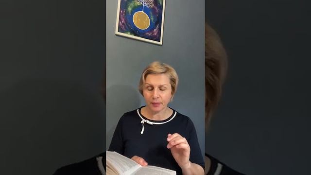 НЕПРИЯЗНЬ как КАЧЕСТВО человека/ ВОЗЛЮБИ БОЛЕЗНЬ СВОЮ/ В.СИНЕЛЬНИКОВ. ЮЛИАННА СЛОБОДЧУК смотреть онлайн
