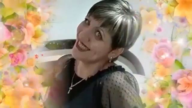 Музыкальная видео открытка для Филипповой Стеллы 8 марта 2023 года смотреть онлайн