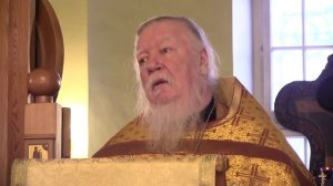 Проповедь на обретение мощей святых мучеников. Димитрий Смирнов