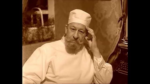 Собачье Сердце - "Не Хочу" смотреть онлайн