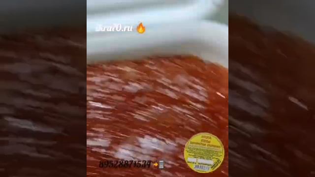 Икра Красная в Томске!Северске! ИКРА🔥КЕТЫ🔥!КАМЧАТКА👌!НЕРКА, КИЖУЧ, КЕТА,🐟 СЕМГА! ikra70.ru смотреть онлайн