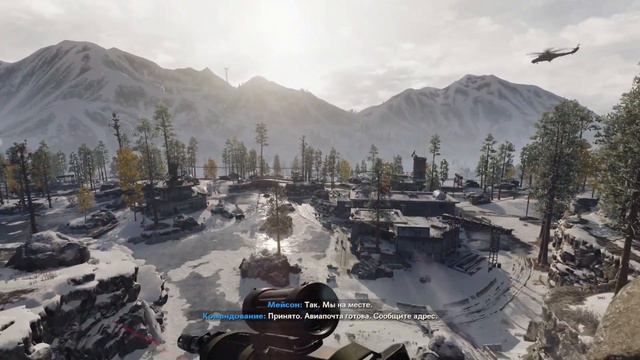 Call of Duty Black Ops Cold War ➤ Дополнительные задания: Хаос, Красный цирк | Без комментариев смотреть онлайн