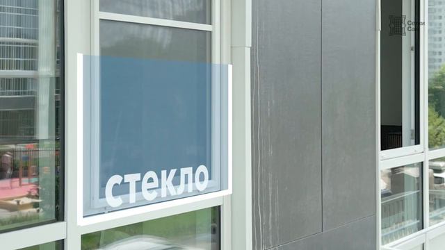 Инструкция по замеру габаритов, для заказа москитной сетки, для окон из алюминиевого профиля. смотреть онлайн