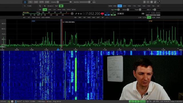 ExpertRemote - Свежие новости 11.02.2022