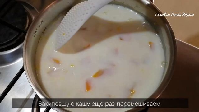 Домашний стол для всех 