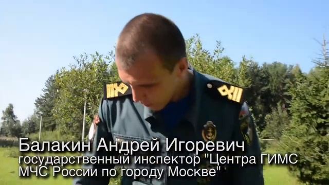 Сотрудник ГИМС МЧС о работе с отдыхающими на водоемах смотреть онлайн