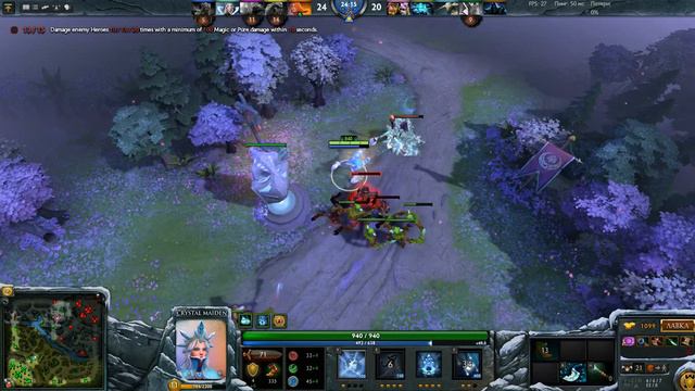 Damage enemy Heroes 10 15 20 times with a minimum of 100 magic or pure damage within 10 second смотреть онлайн