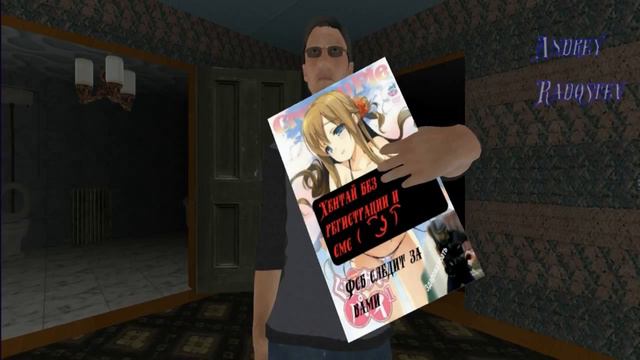 Домик в деревне 