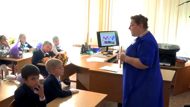 Первый урок 1А школа 2025. 1 сентября 2017г. смотреть онлайн