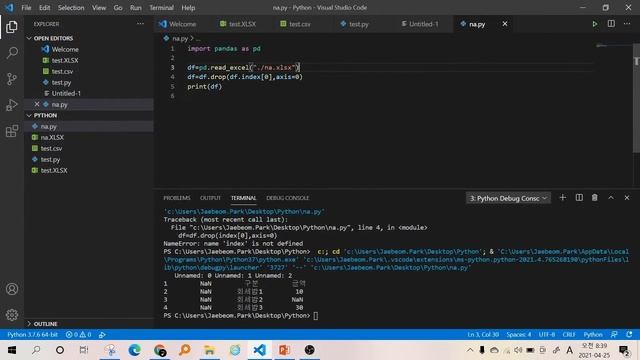 [파이썬] 데이터 전처리 Drop, Fillna смотреть онлайн