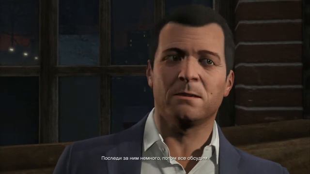 Прохождение Grand Theft Auto V (GTA 5) - Часть 26 смотреть онлайн