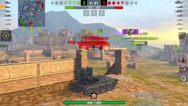 Word of tanks blitz на айфон 6s смотреть онлайн