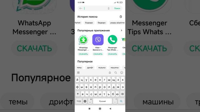 бравл старс заблокировали в нашей стране смотреть онлайн