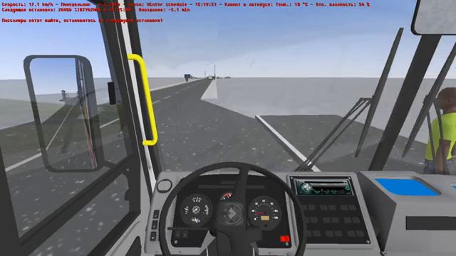 OMSI 2 /Krasnoyarsk Project Map / маршрут 27 от
микрорайона Преображенский - Полигон,