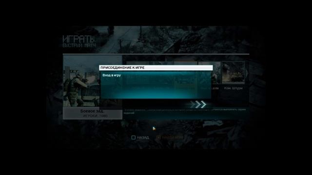 Обзор Medal of Honor Multiplayer смотреть онлайн