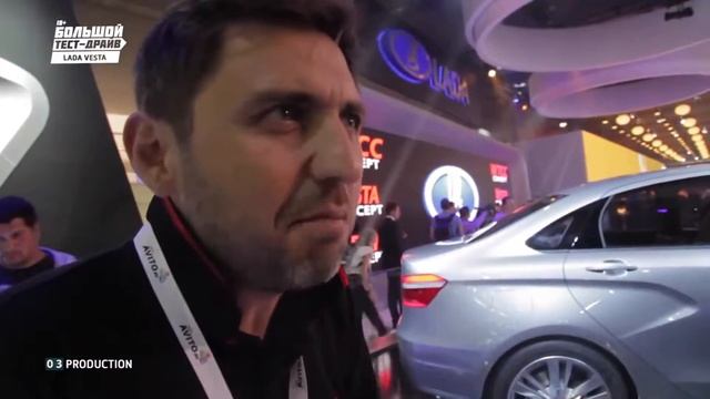 Lada Vesta премьера