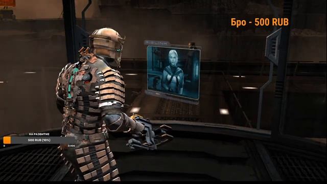 DEAD SPACE /// СУПЕР УРОВЕНЬ /// ЗАКЛЮЧИТЕЛЬНАЯ ЧАСТЬ /// МЕРТВЫЙ КОСМОС /// ПОЛНОЕ СНАРЯЖЕНИЕ смотреть онлайн