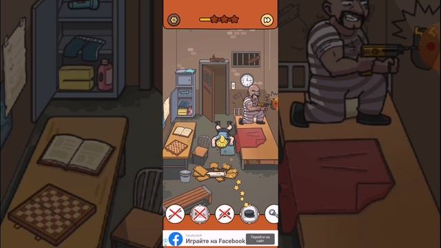 Прохождение игры Find out. Уровень 32. Побег из. смотреть онлайн