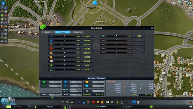 Cities Skylines #3 - Город растет ★ Gameplay #CitiesSkylines смотреть онлайн