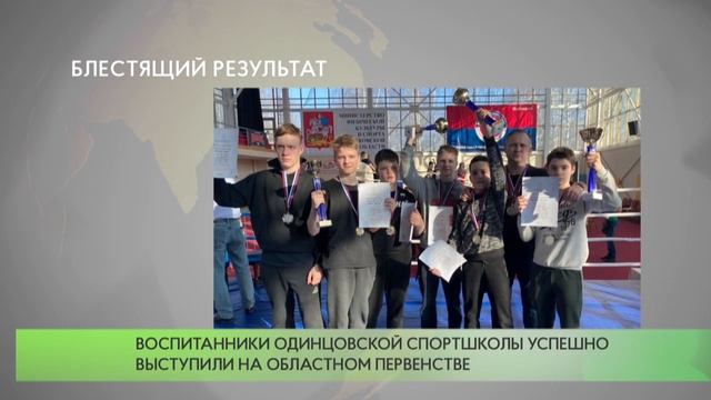 Блестящий результат смотреть онлайн