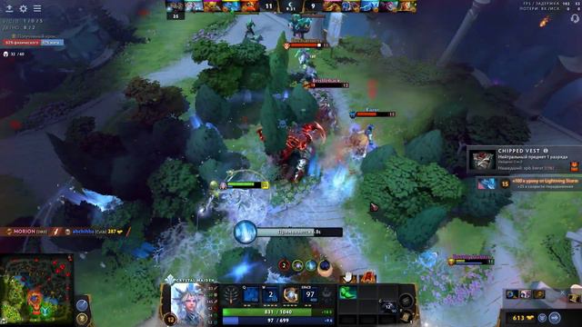 Dota 2 ЦМ смотреть онлайн