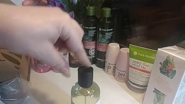 Заказ Ив Роше по бланку 9РИЖ8РА80 (90) + крутой подарок Парф. вода 100 мл. Tropicale Tentation!!! смотреть онлайн