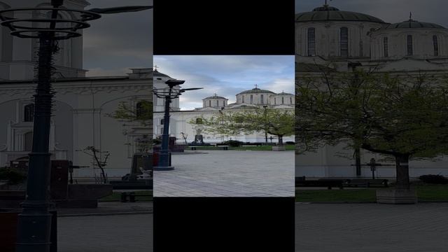 ☦️ црква у Смедереву смотреть онлайн