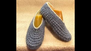 Простые следки без шва от подошвы + Напоминание