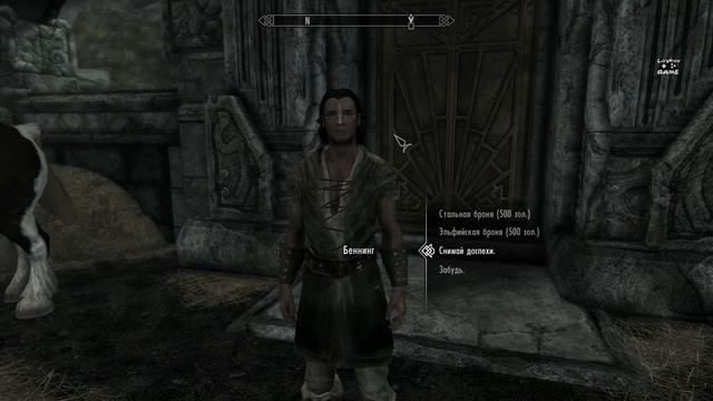 The Elder Scrolls V: Skyrim Anniversary Edition | #8 • Дикие лошади Скайрима смотреть онлайн