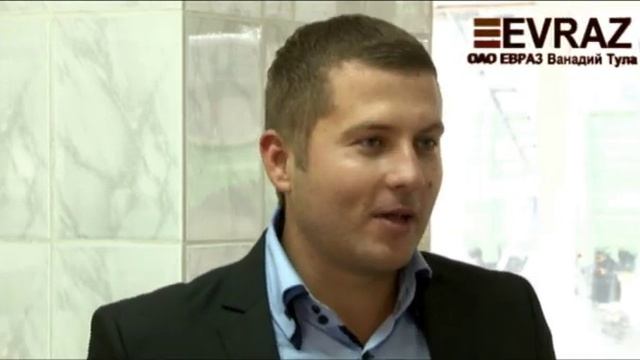 Евраз Ванадий Тула смотреть онлайн