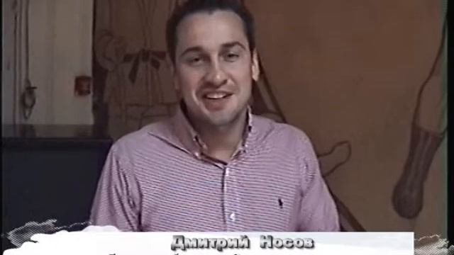 ПОЖЕЛАНИЯ СИЛОВОЙ КОМАНДЕ "ПРОРЫВ" смотреть онлайн