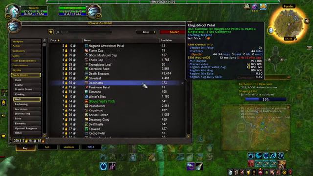 How To Find The Farms That Fit Your Server! WoW Shadowlands Gold Making Guide смотреть онлайн