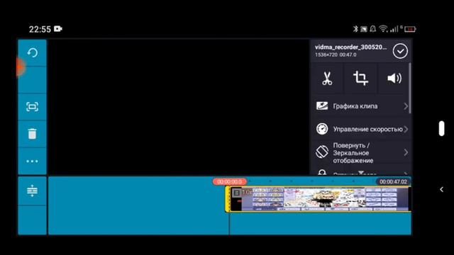 как убрать фоновый шум в KaineMaster