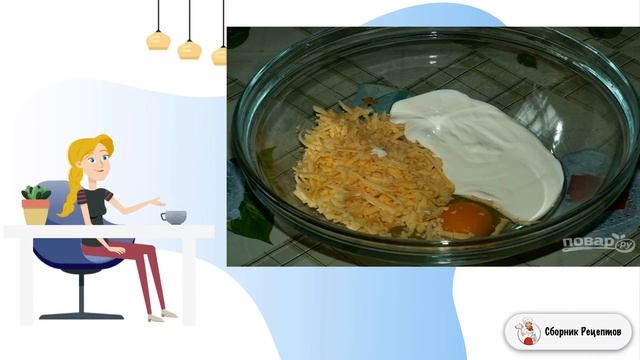 Салаты с Мятой